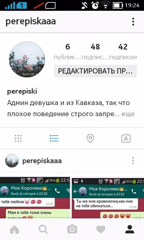 5684dcf16e4e35b25169b9d6400e6dfe.avif
