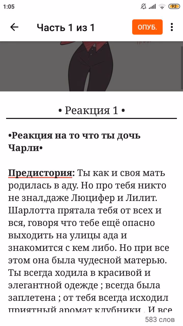5684e351bb7d91bf08ea5ed83000012f.jpg