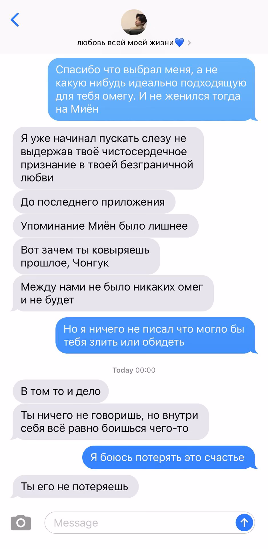 5685df27bae79aa7e056a78a3733fd4e.avif