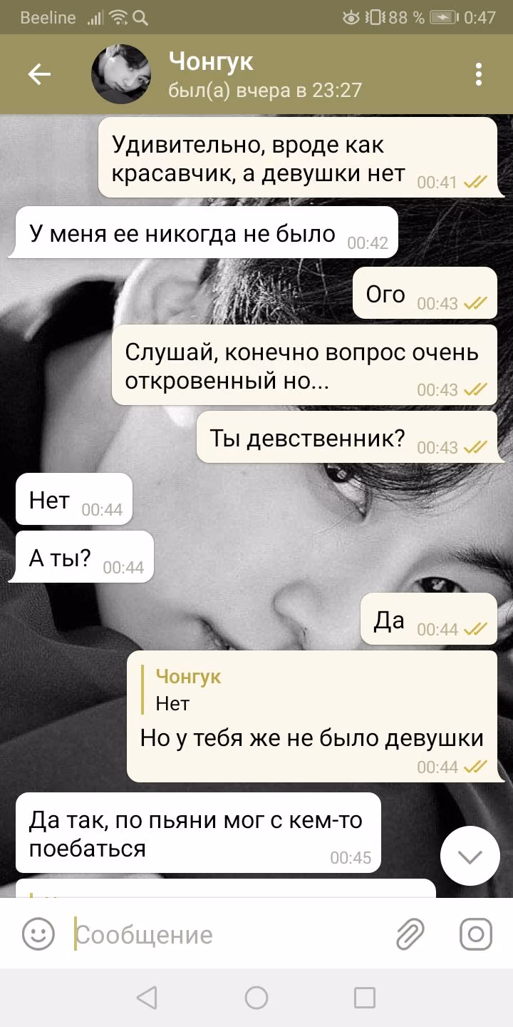 5688c4a10d7c8b3ce06089e5b6edf870.avif