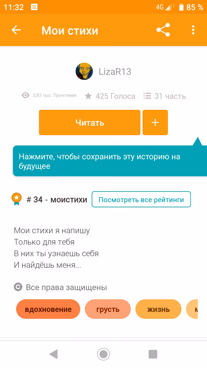 568be9e7d3ea7dcf4425a89442955bdf.avif