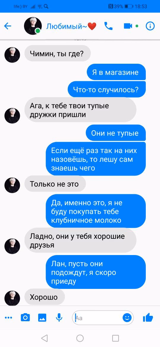 568c9aa4666e64a3874b39894dacc74b.avif