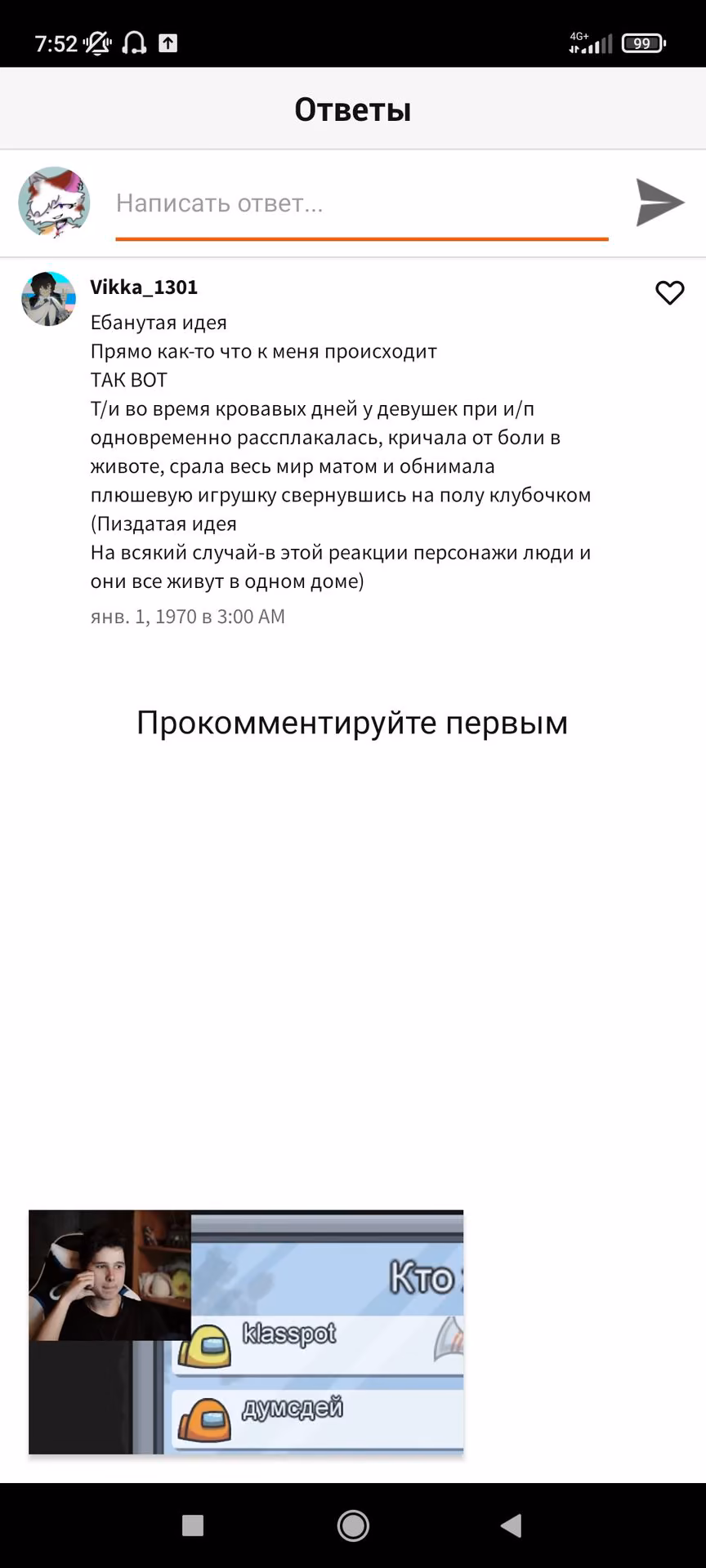 56901689ed11fec48df4266183518817.avif