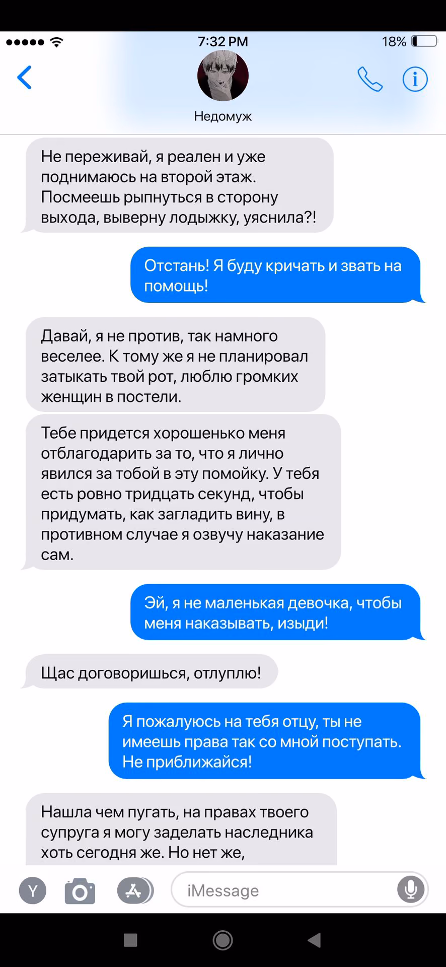 569115ec25be6fa2daf029454f3dabdf.avif