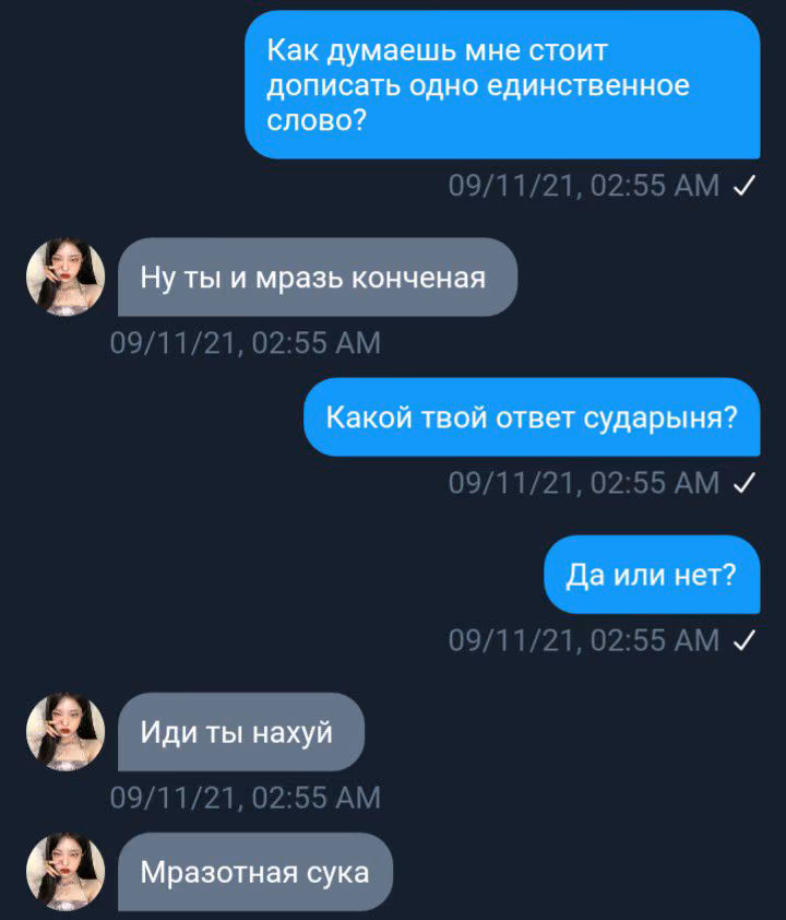 56969af3f91ce64b52e6a5d6ac45e20e.avif
