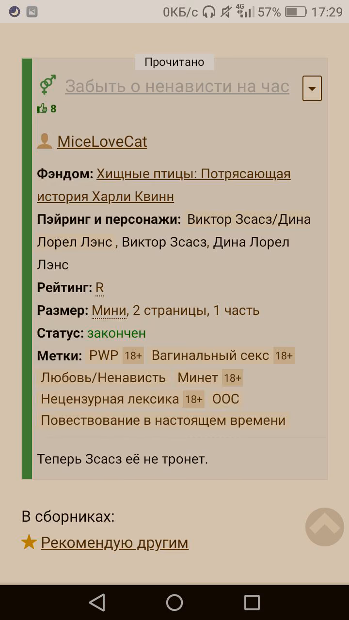 5697b12737feedfa166b54d03b08b616.avif