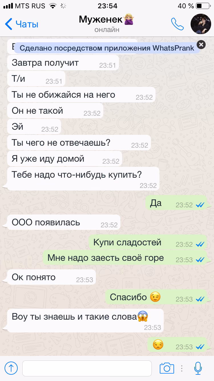 569886bef2bc84673fa838a8cff4ab10.avif