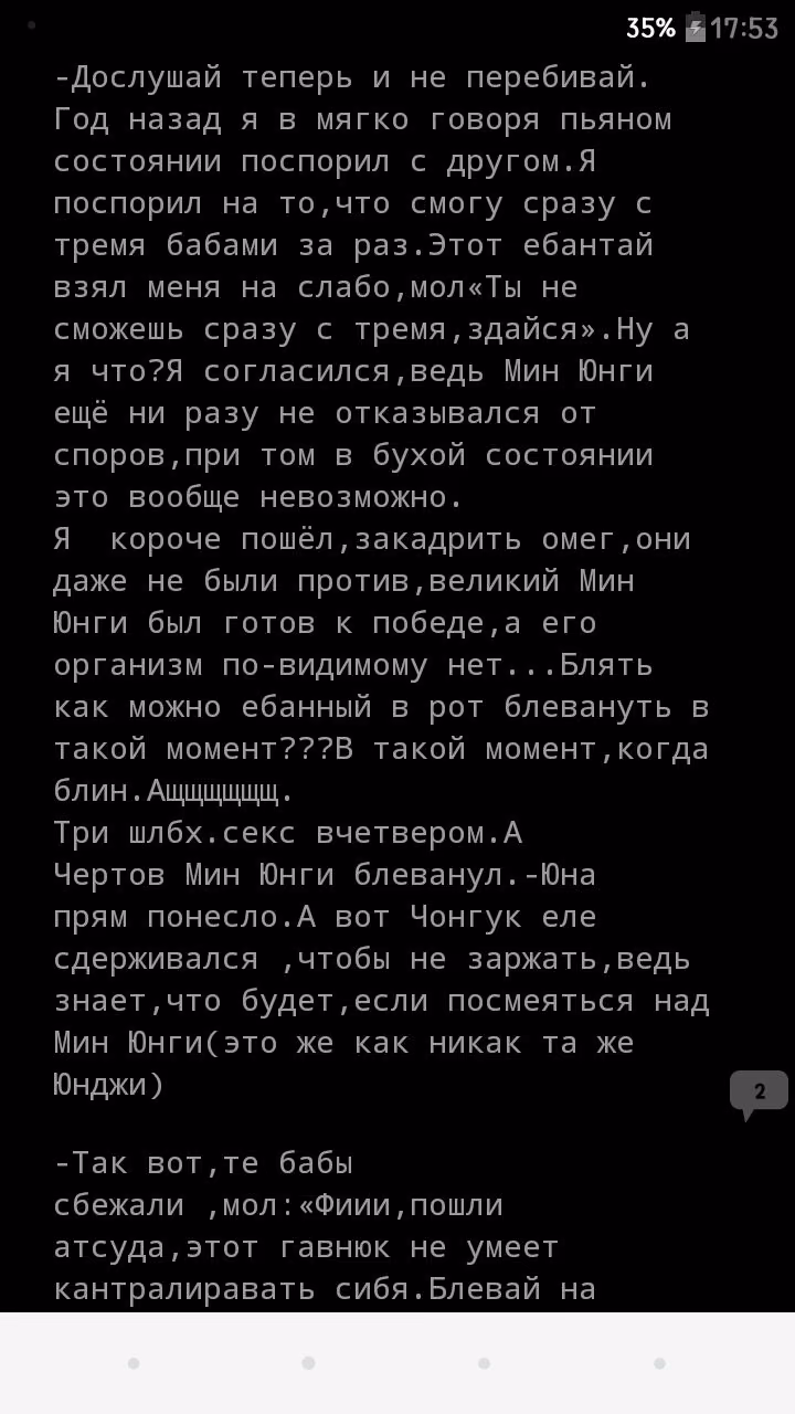 569d1e4693f20fcfdf1c47b16ffaf422.avif