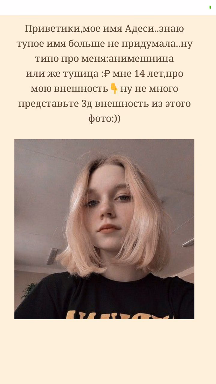 569d56735f9674198227fcf8f22d9b4e.avif