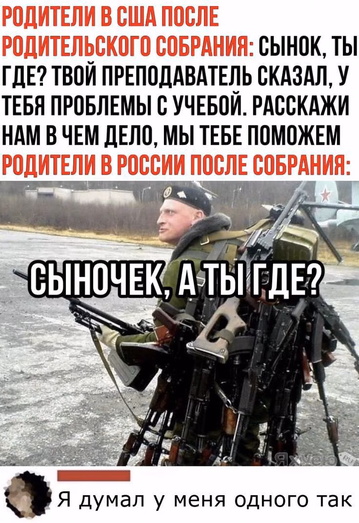 569d949ff58d3ef60401b0227a96a1eb.avif