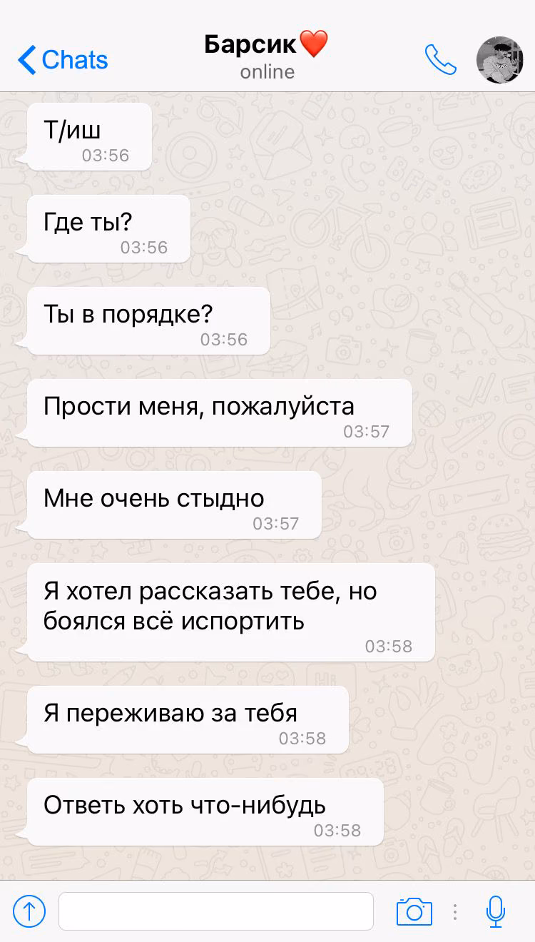 569e66474ddbdd1b6699035ca06c061a.avif