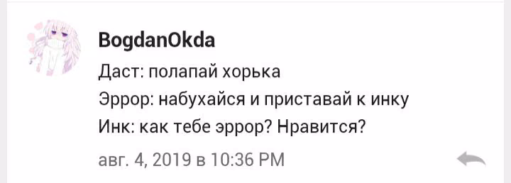 569f094b2ff940824259788d63f33e2a.avif