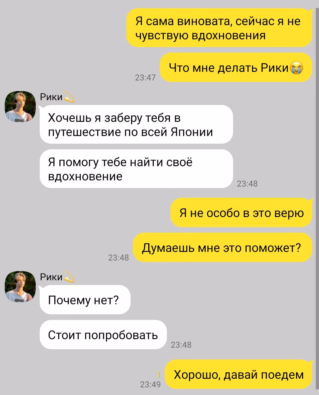 56a191f78841f9e4c8f79485194e7ce9.avif
