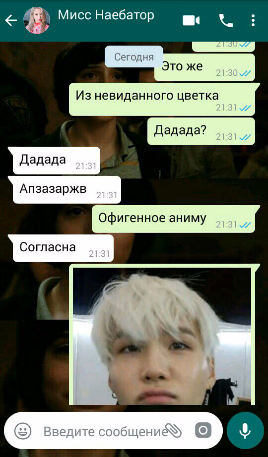 56a3ee21d8e5513822dcc629598ea8c7.jpg
