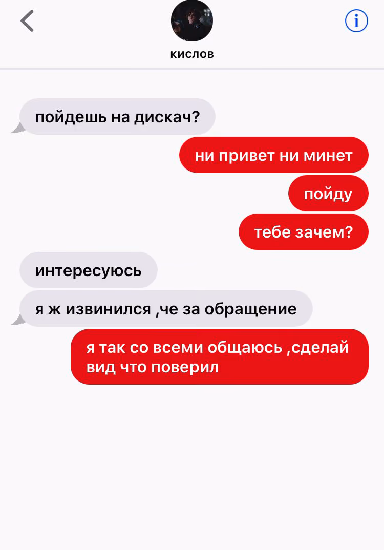 56a46817613c51783f056c824b9c6514.avif