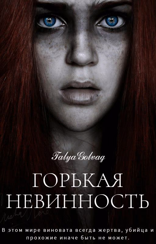56a4f2ff67a4a07b543049becca9af46.jpg