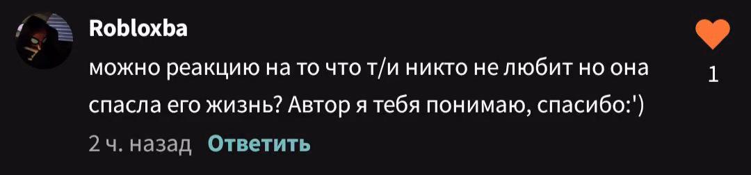56a64b43112721c80d0c9e1f78a18c80.avif