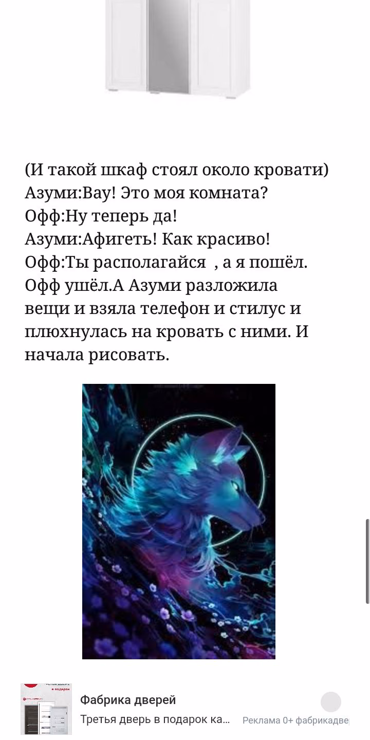 56a87a805a5c943b6201782a07757153.jpg