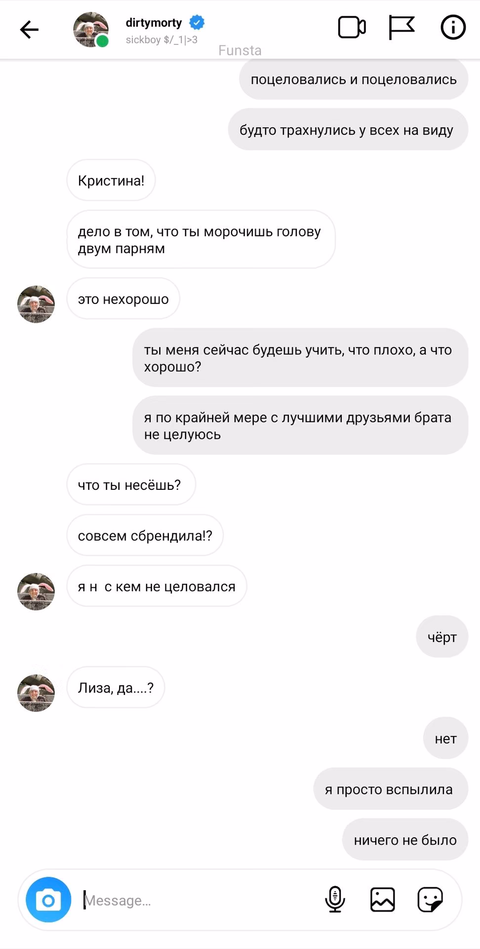 56ac43f7ead768dc03868ce886654aba.jpg