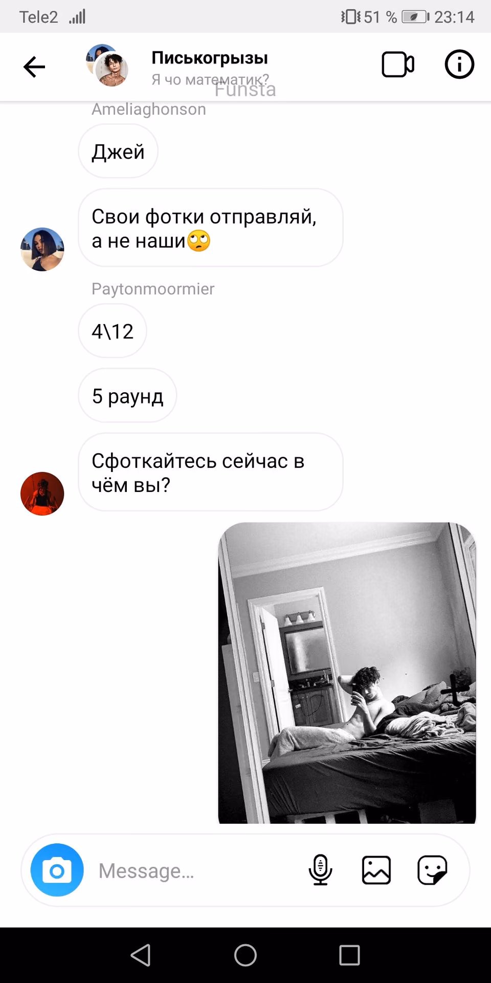 56acc248e1278c8ccf11e84aa5d4f0a3.avif