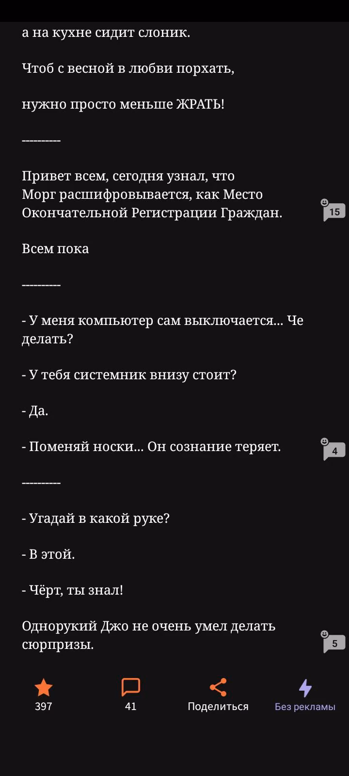 56ae9f1eb2a18a4c788451ea1c0ec41a.avif