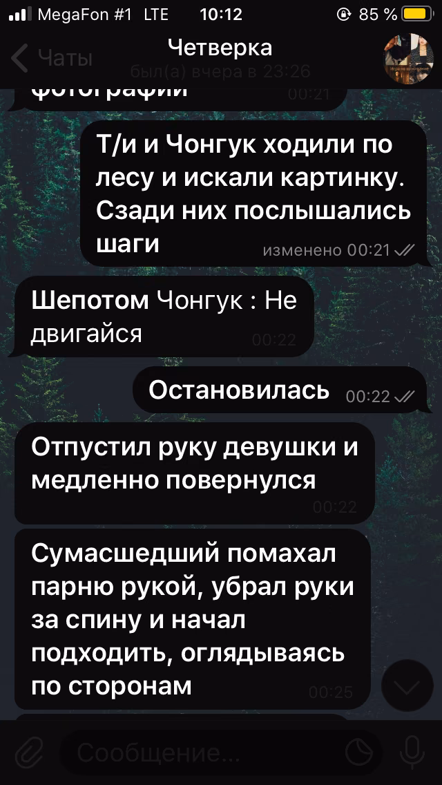 56aee1c96242d8b0b435f166c59dba60.avif