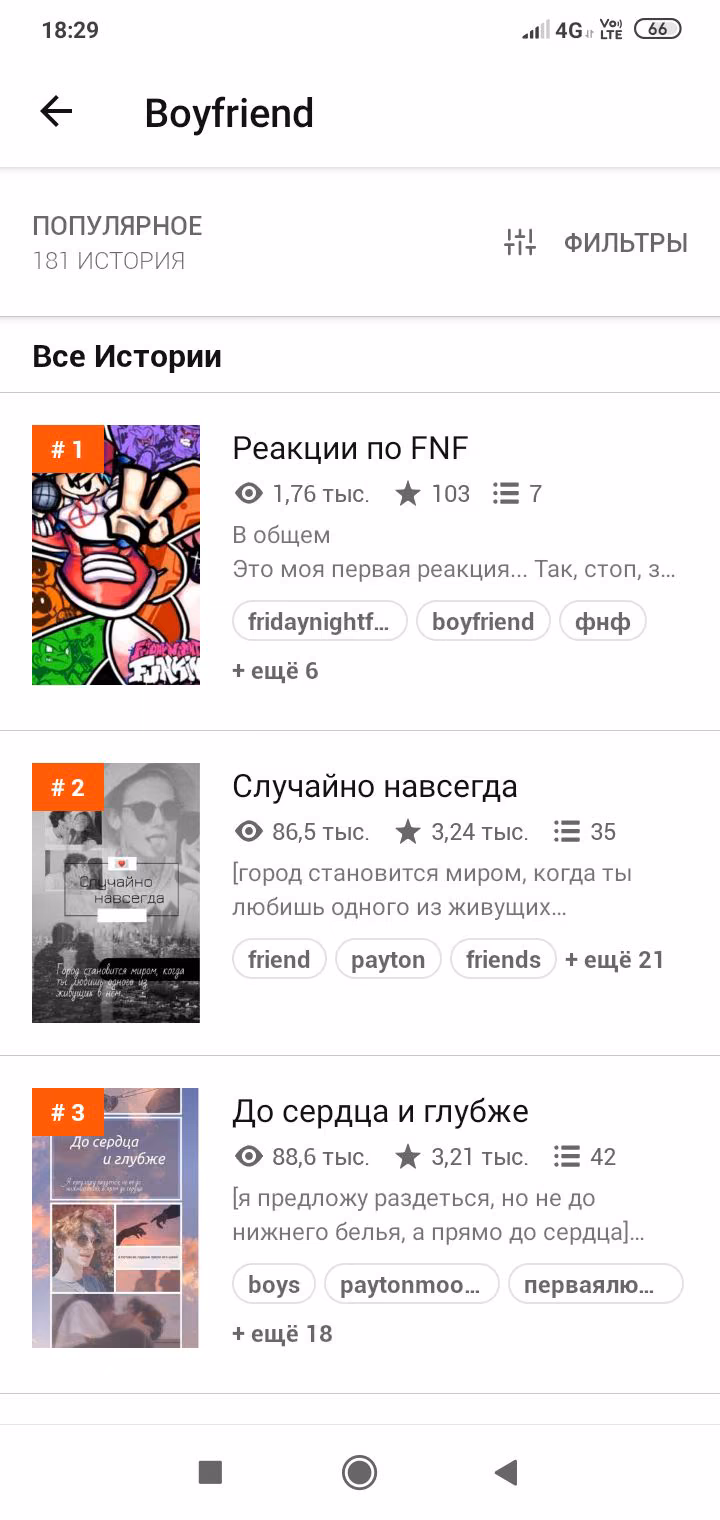 56b06800af71f4e4c1b8457e78eaeeb0.avif