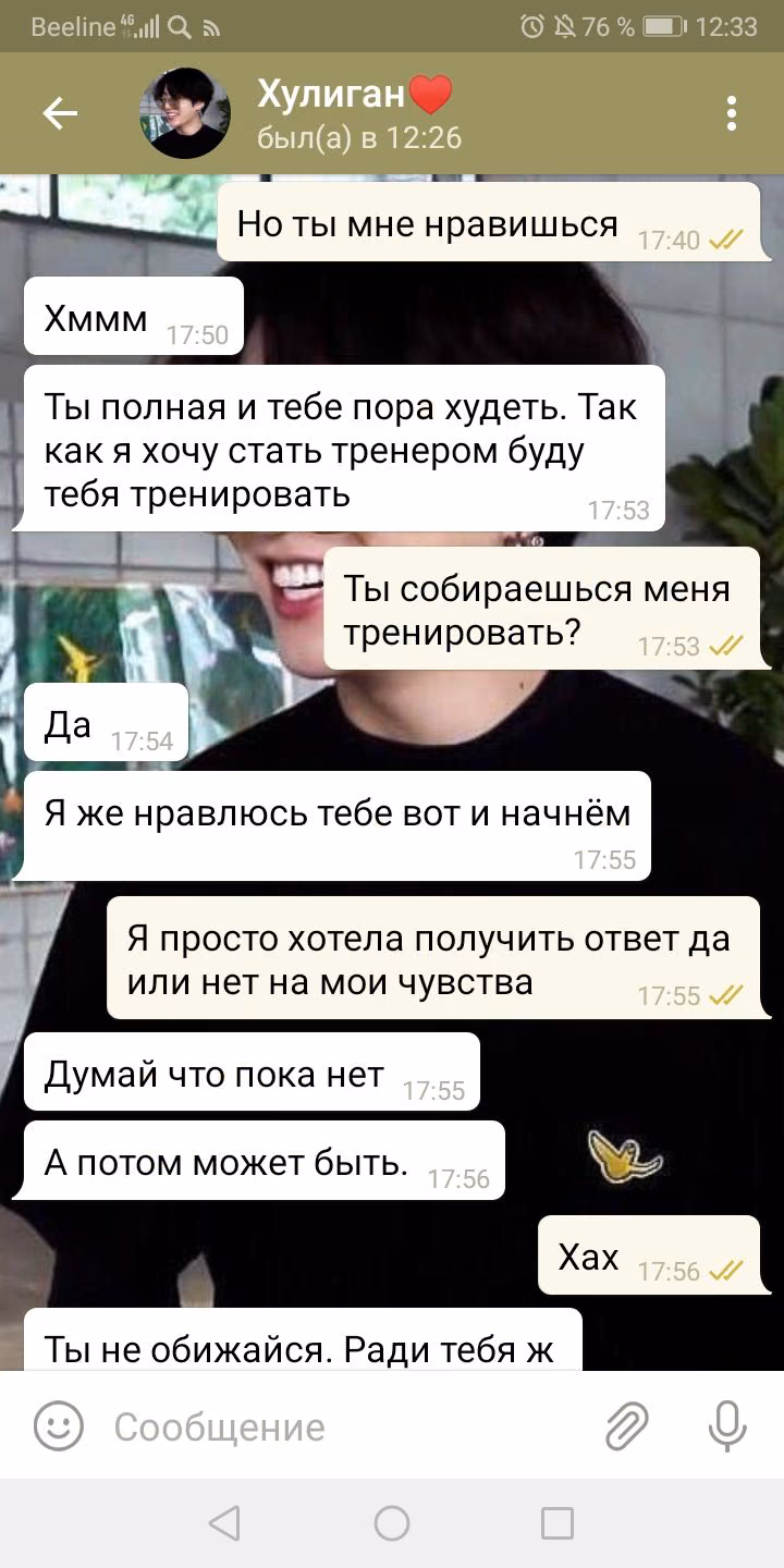 56b103685d700e9a5293dbe854645e0a.avif