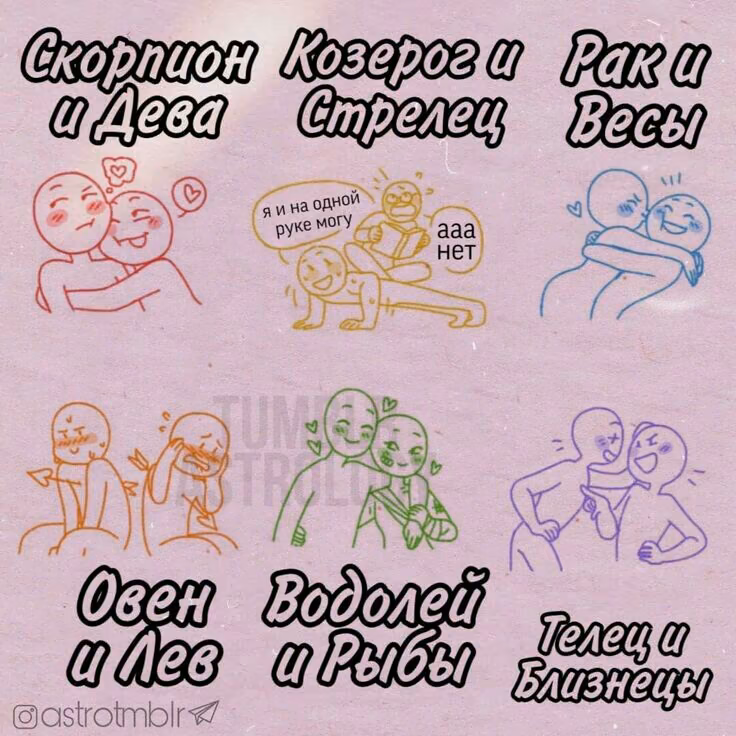 56b2ffec33c58bcc58fd6e9c6df61029.avif