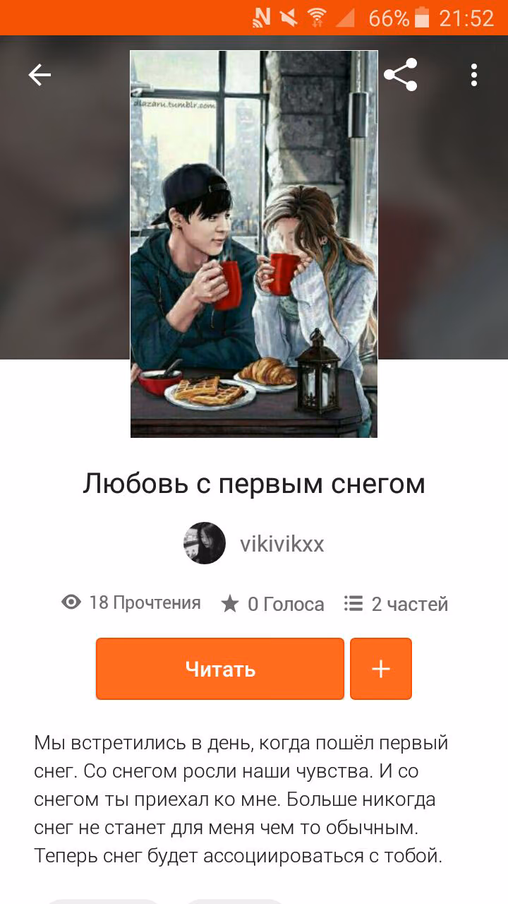 56b3010ca33143e5486bfe8310b30494.avif