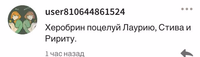 56b308531ffde3aa3fa99080ea4be650.avif