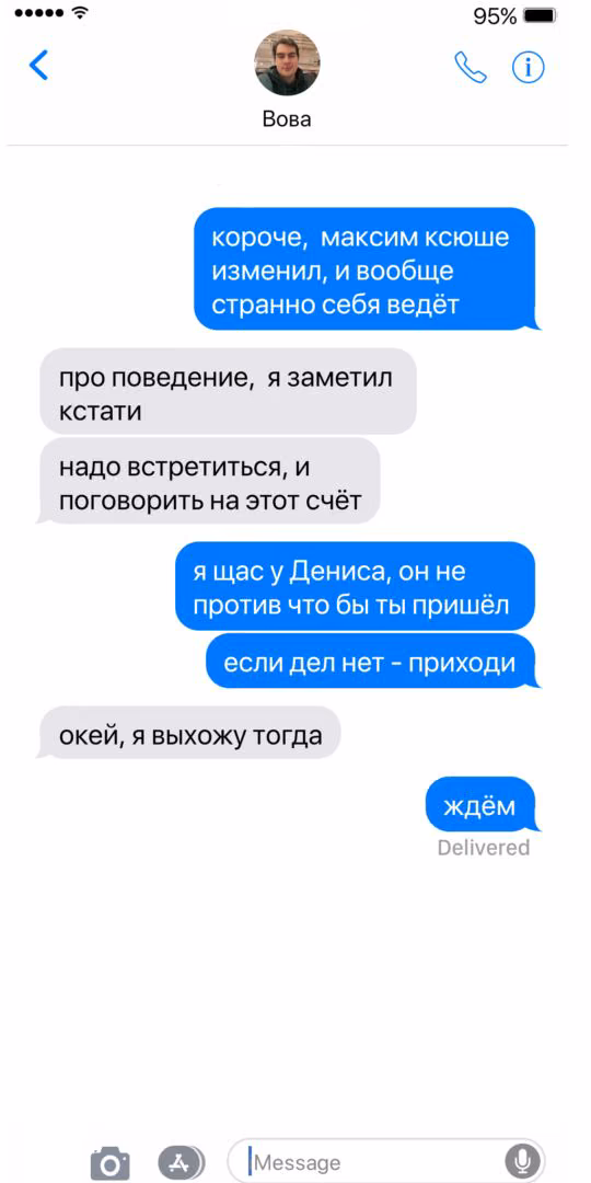 56b389e17e4ea5ce953015131a2dbb93.avif