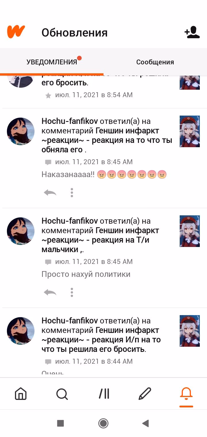 56b3ebb455986114d9e9467df1249d51.jpg
