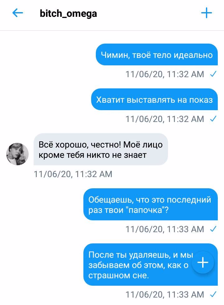 56b87079552c370493568fb74a227486.avif