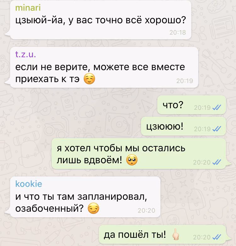 56b882e87ac0d50071ec6d4fe91e225a.avif