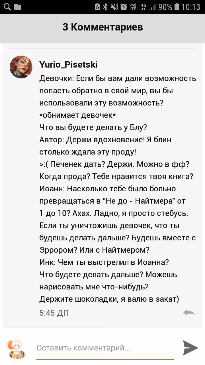 56ba8659005a135f0aa2647b7fb72118.avif