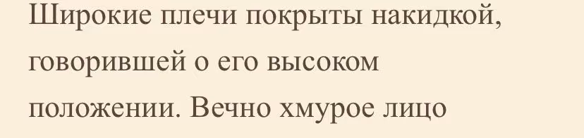 56baa4d63cc5cc4f53b9b1d0f86b60f9.avif