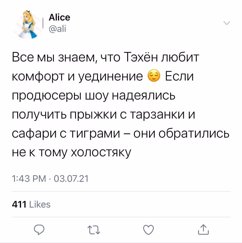 56bacef3b4ba44ad8de08b8e65e9d5d3.jpg