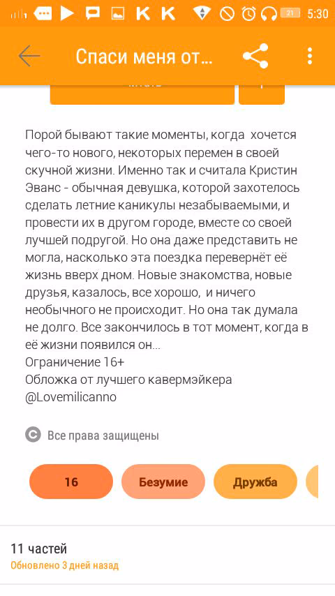 56bbbbd5d8bf0b9aa1b3c839512382ef.jpg
