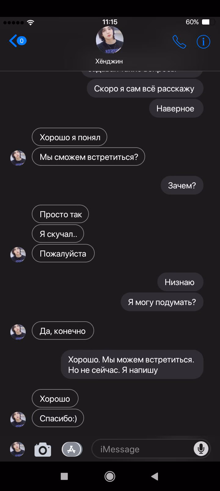 56bc435b777ba393a171db4b5f0c7f75.jpg