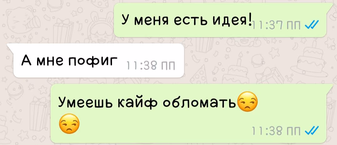 56bd8784b73b80ccb55a321fee79ff4c.jpg