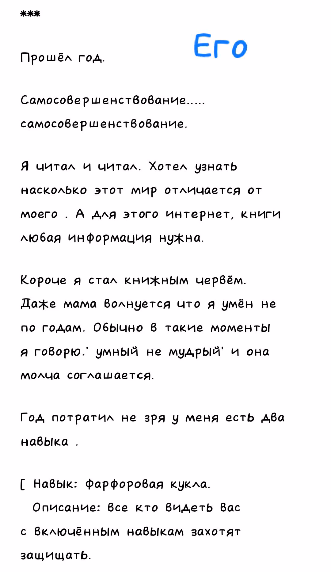 56bdb5d433b9c124d8d439cc258e2f06.avif