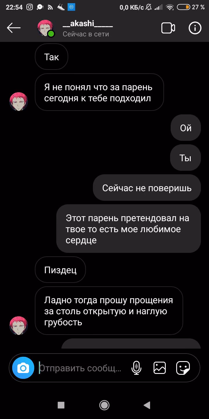 56bdc0be495cce4da7b8e8a76a8610b4.avif