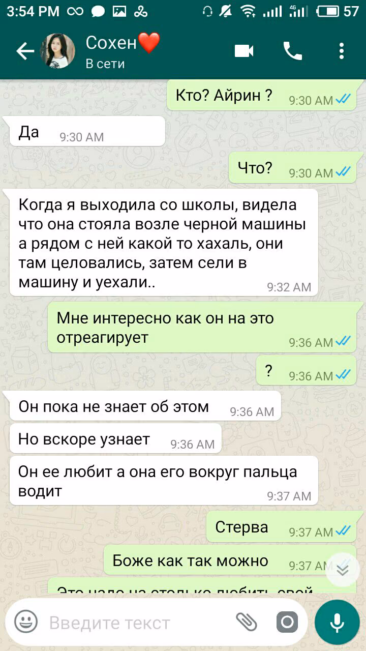 56bdd69e8f06b5342fc3d952bb487990.avif