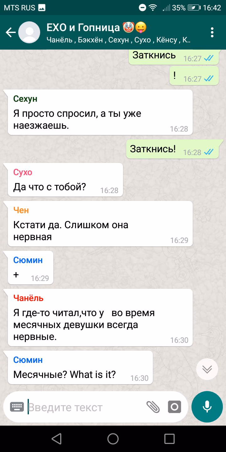 56be881c9c4cecbcf3de5e627174365b.jpg
