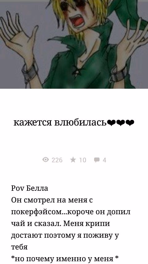 56c1b011ca9f3f4a198675bf3ed4adc2.avif