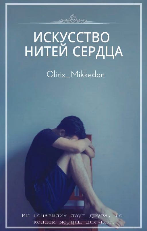 56c1de0c05ff504dd8b45f9c5d41be9e.jpg