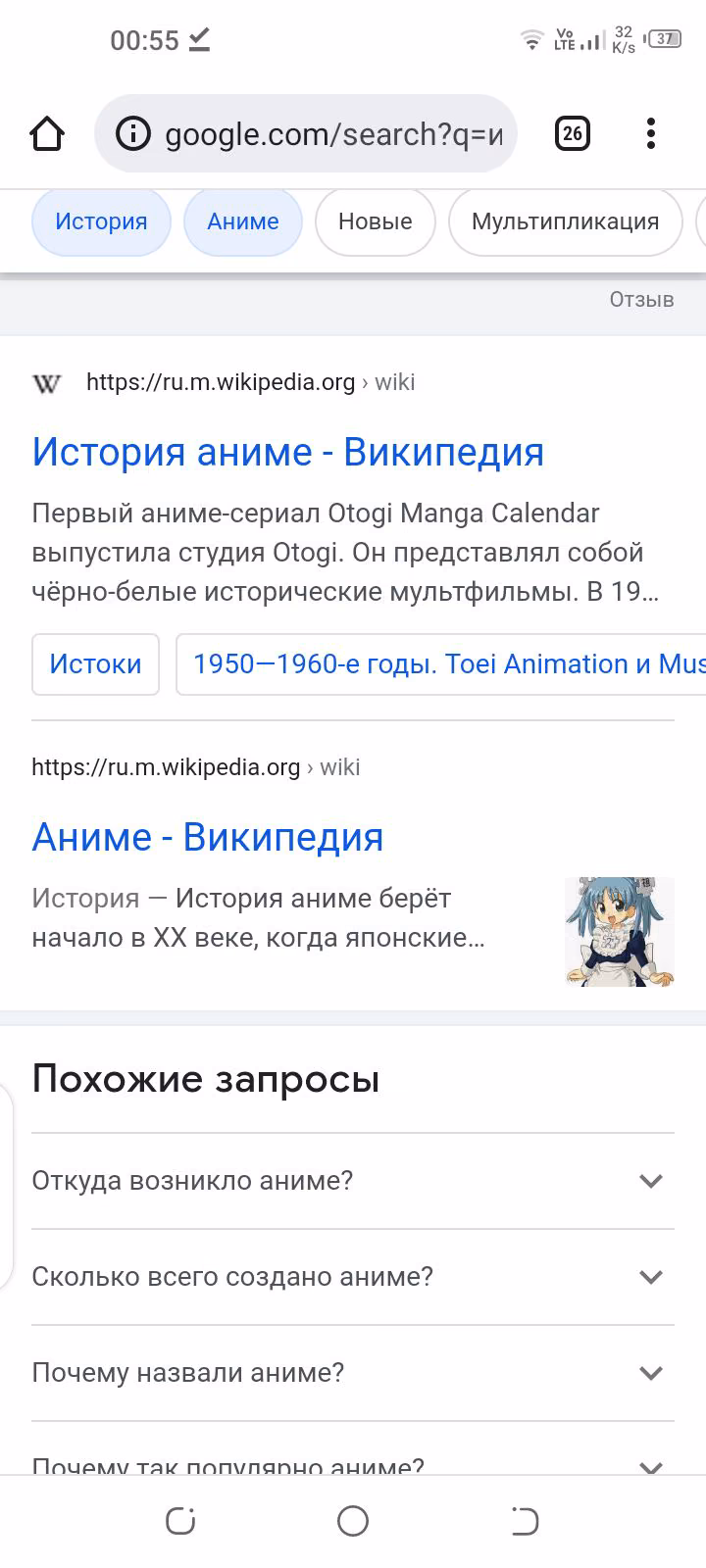 56c2cb4a706f63362050fea340d1aac1.jpg