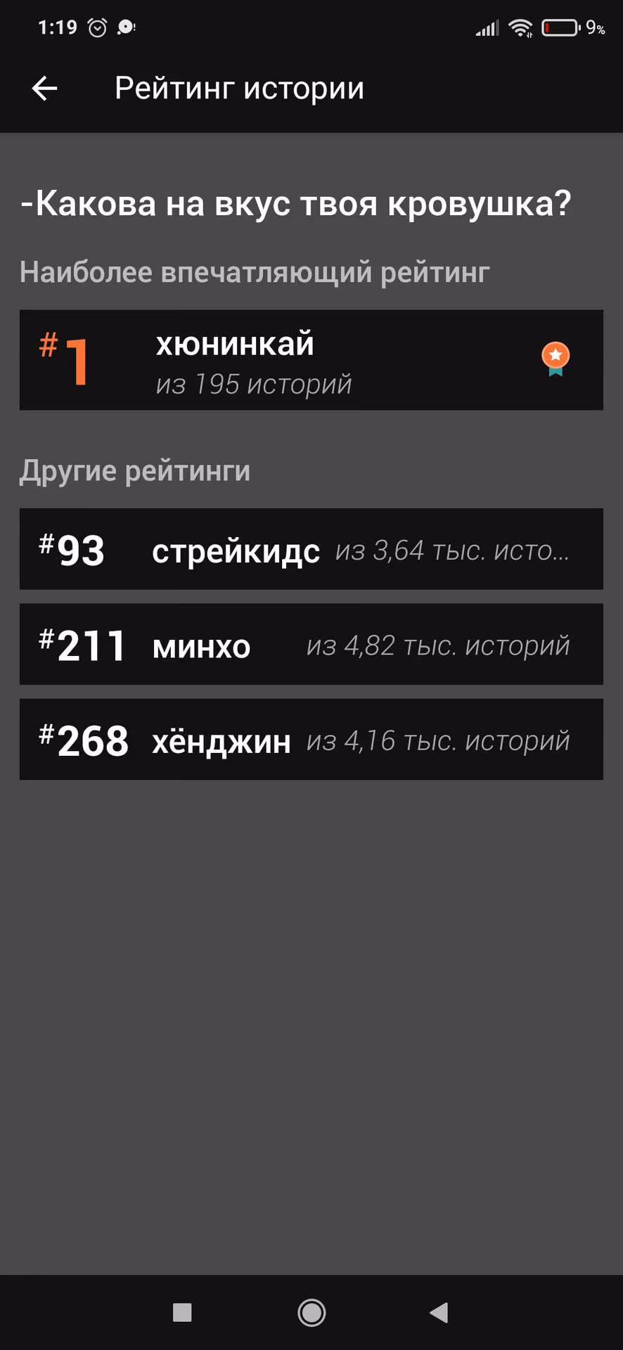 56c3b51c8105427e46c0892795e6cd42.avif