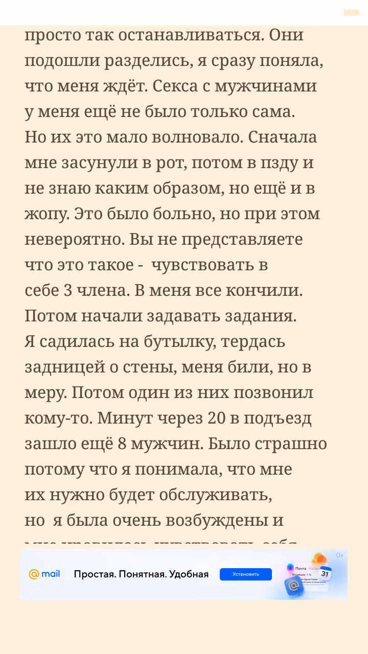 56c51f9279926ced72cedf5233f7af8a.avif